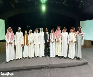 يحيى الحمادي يناقش ثنائية الانكسار والأمل في لقاء أدبي بالطائف