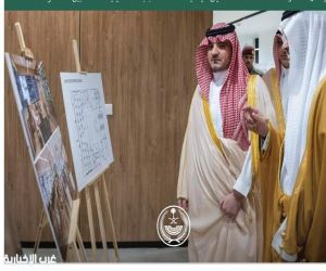الأمير عبدالعزيز بن سعود يقف على منظومة النقل الذكية بالمشاعر المقدسة لتعزيز كفاءة خدمة الحجاج