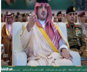الأمير عبدالعزيز بن سعود يتابع جاهزية قوات أمن الحج