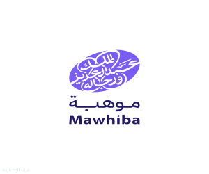 "موهبة" تختتم التدريب المكثف لإعداد 194 موهوبًا وموهوبة لتمثيل المملكة في الأولمبيادات الدولية