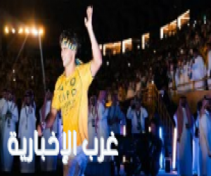 دوري روشن .. جوائز الموسم: فيلكس وجيسوس وميندي والجوير أبطالًا لـ 2025-2026