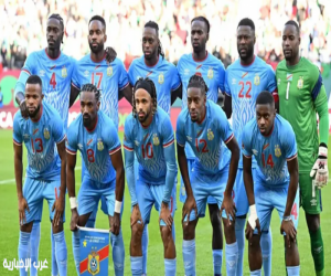 أميركا تفرض "العزل" على منتخب الكونغو الديمقراطية