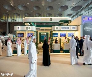 هيئة الأدب والنشر والترجمة تختتم مشاركة المملكة في معرض الدوحة الدولي للكتاب 2026