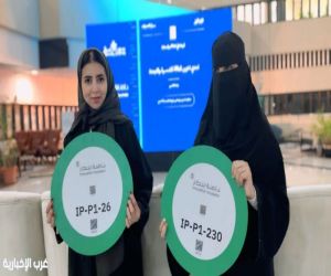 تأهل 3 مشاريع ابتكارية لتجمع عسير الصحي في «حاضنة ابتكار» بجامعة القصيم