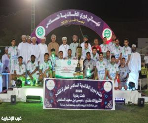 فريق العين بطلاً لدوري الخالدية الرياضي