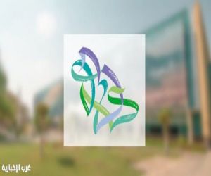 وزارة السياحة تطلق خدمة “التسكين الذكي” للحجاج لتعزيز جودة الخدمات في حج 1447هـ