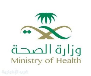 "الصحة" تدعو ضيوف الرحمن إلى تجنب مشاركة أدوات الحلاقة عند التحلل منعًا للعدوى