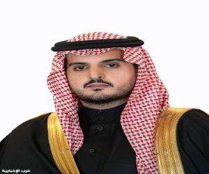 محافظ الطائف يهني القيادة بعيد الأضحى المبارك