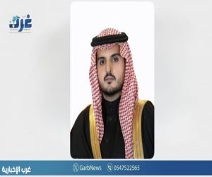 سمو محافظ الطائف يهنئ القيادة بحلول عيد الأضحى المبارك
