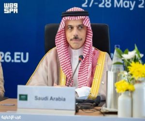 وزير الخارجية الأمير فيصل بن فرحان يشارك في اجتماع الشؤون الخارجية الأوروبي