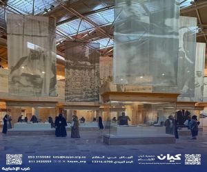 "في العيد كيان".. زيارة ثقافية تعزز الهوية الوطنية والانتماء لدى المستفيدات في دارة الملك عبد العزيز والمتحف الوطني