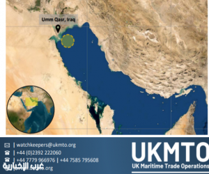 الهيئة البحرية البريطانية UKMTO: انفجار بسفينة قرب ميناء أم قصر العراقي
