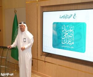 أكثر من 4300 أسرة تستفيد من 4666 أضحية ببر بالأحساء