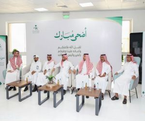 "صحة جازان" تحتفي بعيد الأضحى المبارك لعام 1447هـ
