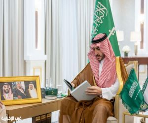 أمير منطقة الجوف يتسلّم التقرير السنوي للمركز الوطني للرقابة على الالتزام البيئي
