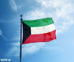 الكويت تطرد دبلوماسيين إيرانيين وتؤكد حقها في حماية سيادتها وأمنها