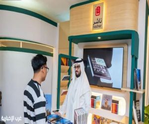 "ناشر" منصة للإصدارات السعودية المنوعة بمعرض كوالالمبور للكتاب 2026