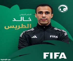 خالد الطريس.. من ملاعب السعودية إلى أكبر مسرح كروي في العالم