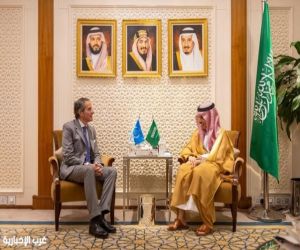 سمو وزير الخارجية يستقبل مدير عام الوكالة الدولية للطاقة الذرية