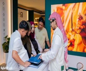 مكتبة الملك فهد الوطنية تعرض إصداراتها في "كتاب كوالالمبور 2026"