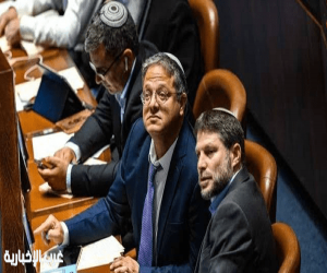 منع دخول بن غفير وسموتريتش إلى أيرلندا أيضا