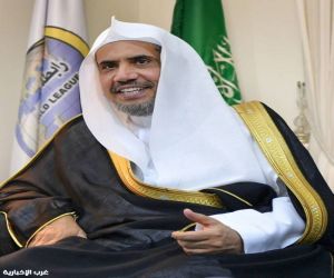 رابطة العالم الإسلامي تدين العدوان الإيراني على البحرين والكويت وتؤكد تضامنها الكامل