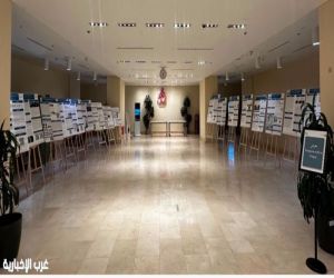 جامعة الأميرة نورة تُنظِّم الندوة البيئية الثالثة للتوعية المجتمعية