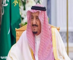 برعاية خادم الحرمين.. المملكة تستضيف مؤتمر الاتحاد البرلماني العربي الـ39