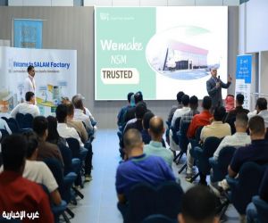 “مدن” ونستله تطلقان مبادرة توعوية لتعزيز سلامة الغذاء بجدة
