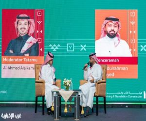هيئة الأدب والنشر والترجمة تختتم مشاركة المملكة ضيفَ شرفِ معرض كوالالمبور الدولي للكتاب 2026