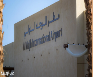 "البحر الأحمر الدولية" تعلن إعادة افتتاح مطار الوجه الدولي