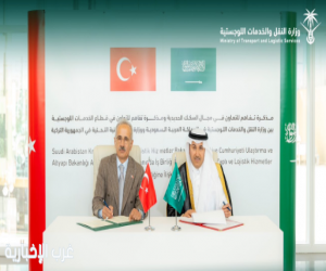 تعاون مشترك في مجال السكك الحديدية بين المملكة وتركيا