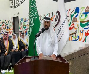 *نيابةً عن محافظ بيشة.. وكيل المحافظة يشهد حفل تخريج الدفعة العاشرة من طلاب المرحلة الثانوية بمدارس نون الأهلية*