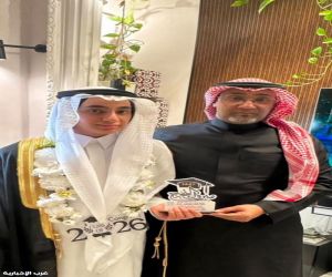 تركي عبدالرحمن الحبشي يحتفل بتخرجه من المرحلة الثانوية