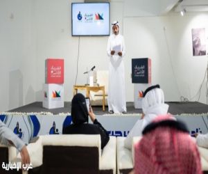 مختصون في جازان يناقشون حضور الموروث الثقافي في المسرح