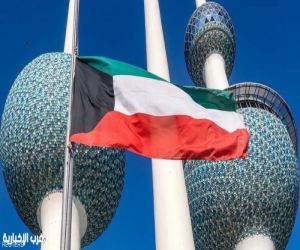 الكويت تُغلق أجواءها مؤقتاً وتحوّل الرحلات إلى مطارات بديلة إثر التوترات الأخيرة
