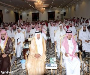مجلس حلقات تحفيظ القرآن الكريم بآل سرحان يكرّم طلابه في الحفل الختامي لعام 1447هـ