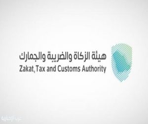 جمرك الحديثة يُحبط محاولة تهريب أكثر من 45 ألف حبة من مادة “الإمفيتاميتن” المخدر مُخبأة في إرسالية “أجبان
