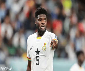 غانا تحتج على كندا بعد منع بارتي من المشاركة في افتتاح المونديال 2026