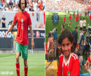 مونديال 2026: المغربي أيوب بوعادي.. من طفل في المدرجات إلى مقارعة نجوم البرازيل.