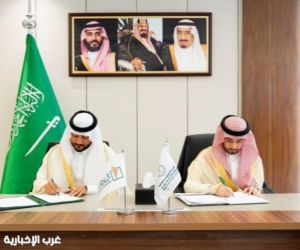 تعاون استثماري بين هيئة تطوير مكة والبلد الأمين لتعزيز المشاريع التنموية