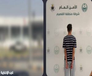 شرطة القصيم تقبض على قائد مركبة عبث بموقع عام وسار عكس الاتجاه
