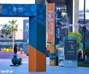 بين أجواء المباريات والتجارب المتنوعة مناطق المشجعين تقود الزوار والسياح لاكتشاف "صيف السعودية"