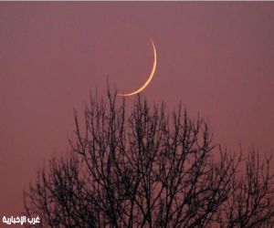 هلال محرّم يزين سماء العالم العربي الليلة.. وفرصة مثالية لهواة التصوير الفلكي