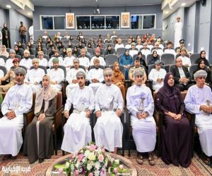 بين الواقع وآفاق المستقبل.. انطلاق أعمال منتدى "المواطنة الرقمية" بمسقط