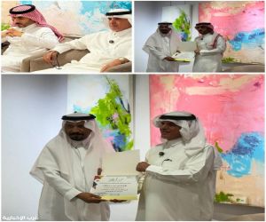 الطائف تحتفي بسرديات الوطن: لقاء متخصص يُناقش تطور الرواية التاريخية السعودية
