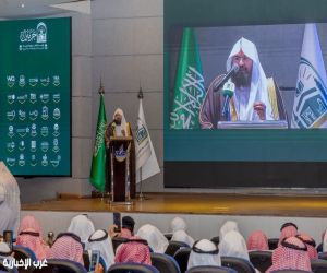غرفة مكة المكرمة تستضيف الحفل السنوي لرئاسة الشؤون الدينية بمناسبة نجاح موسم الحج والعمرة 1447هـ