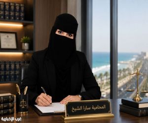 التستر التجاري خطر اقتصادي يهدد نزاهة السوق ويقوض فرص الاستثمار