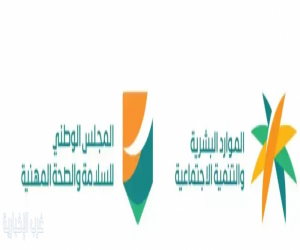 بدء تطبيق قرار حظر العمل تحت أشعة الشمس اعتبارًا من 15 يونيو