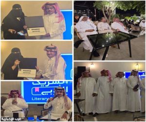 الطائف تحتفي بتحولات القصيدة الشعبية في أمسية حوارية بمقهى أوبشنز